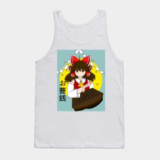 Reimu Hakurei Tank Top